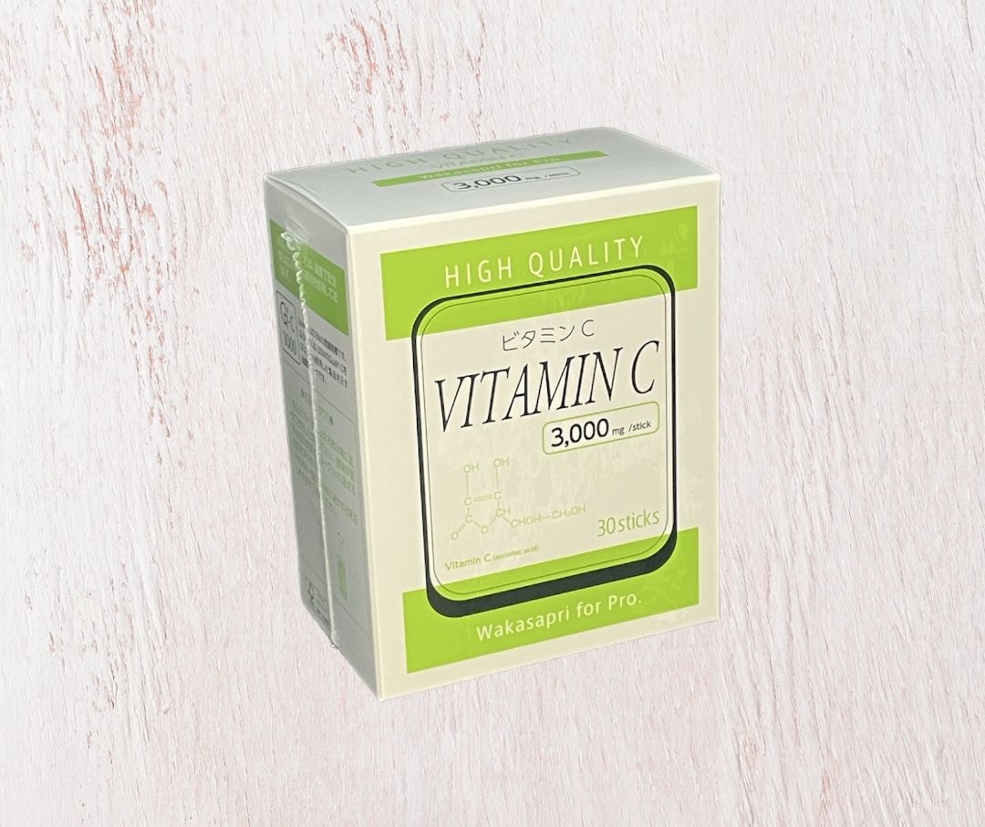 シナジー マルチビタミンandミネラル 2箱 【公式通販】